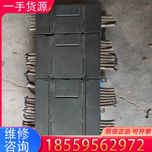 议价西门子214-1ad23-0XB8拆机包好成色不错适用