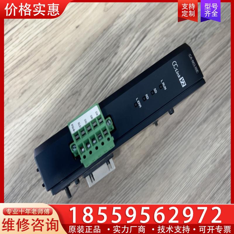 议价KEYENCE/基恩士CA-NCL10E视觉系统模块 功