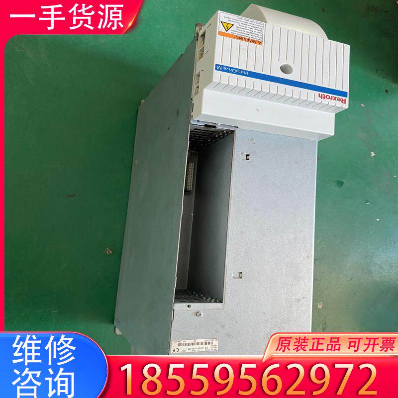 议价力士乐伺服驱动器HMS01.1N-W0150-A-0适用
