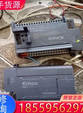 议价原装步科plc   k306ex-24at,正常拆机适用
