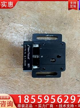 议价Newport  NewFocus 四轴调整架.NewF