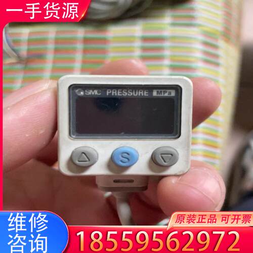 议价日本SMC数显压力开关，型号ISE40A-01R量程适用