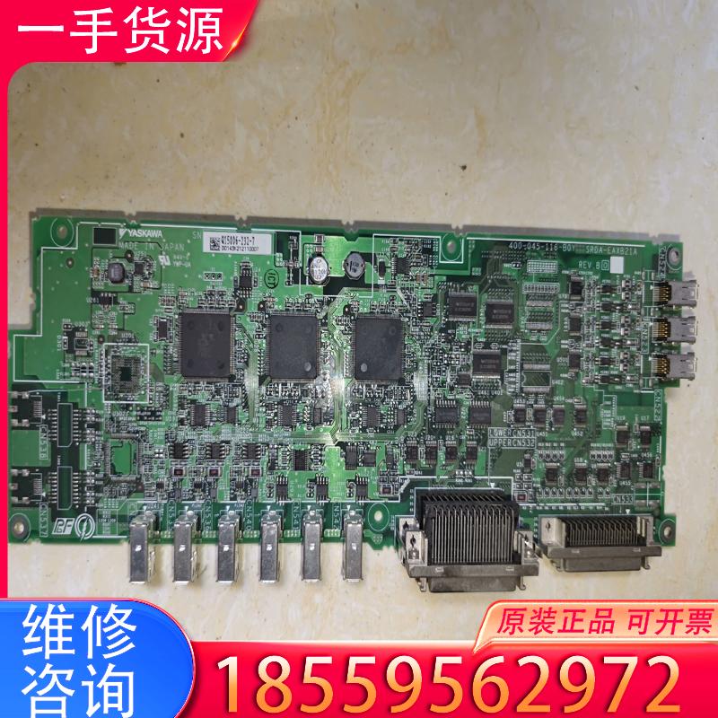 议价安川DX200外部轴基板，SRDA-EAXB21A适用