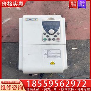 11PY 议价艾克特变频器 7R5G AT500