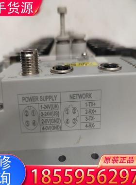 议价乾德阀导FV-A71-CMKR14-ECT实物拍摄，适用