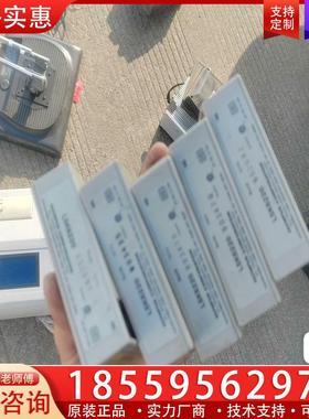 议价光电/激光器件奥林巴斯LSK6220 日本进口激光扫码器