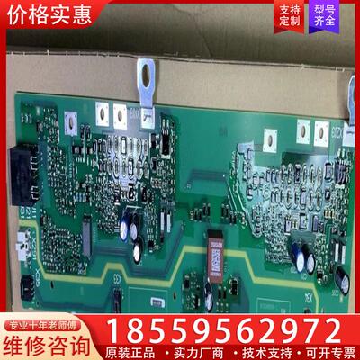 议价全新西门子A5E02630232/A5E02630231
