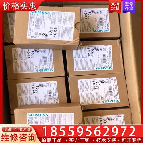 议价SIEMENS/西门子西门子接触器 3RT6027-1K