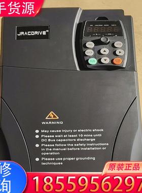 议价佳乐变频器JAC580N-018GB-4-5041适用