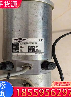 议价西博力SIBONI 伺服电机 BCS4065 200适用