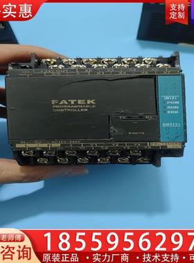 议价永宏PLC FBS-14MAR2-AC