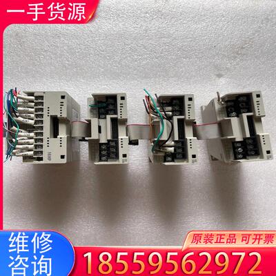 议价台达PLC DVP16HP11T DVP08HM11适用