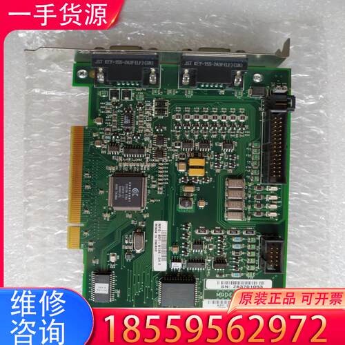 议价正品 MFG:801-8136-04 E COGNX适用