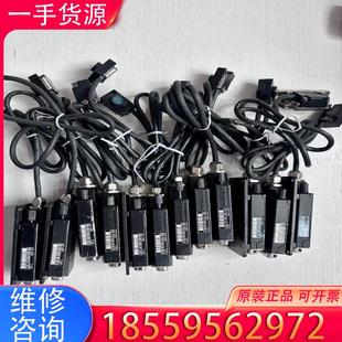 适用 47R 议价海德汉HEIDENHAIN 读数头LIF