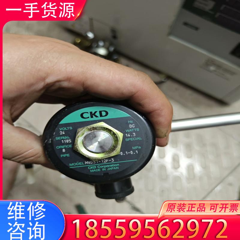 议价CKD电磁阀HVB51-12-3适用