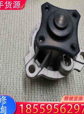 议价众泰水泵，众泰4G20T发动机水泵，众泰T700水泵适用