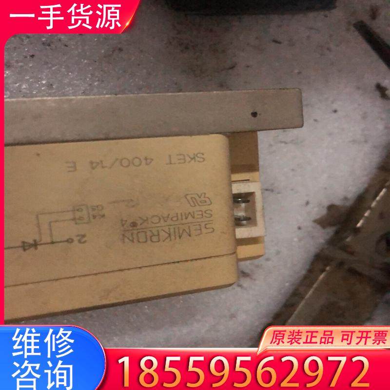 议价sket400/14e、全新库存货。当二手卖。适用