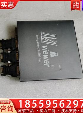 议价大视MV103S-HDVE三屏扩展仪DVI接口