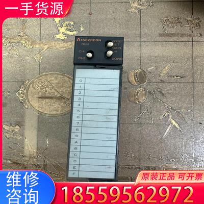 议价A1S62RD3N还有四片 A1S62RD3还有两片适用