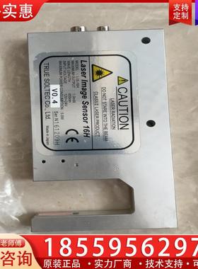 议价LIS-16H激光图像传感器，True Soltec 功