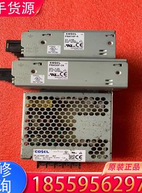 议价科索PBA30F-24要的私聊适用