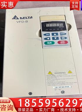 议价拆机台达变频器B系列 VFD110B43A，380v