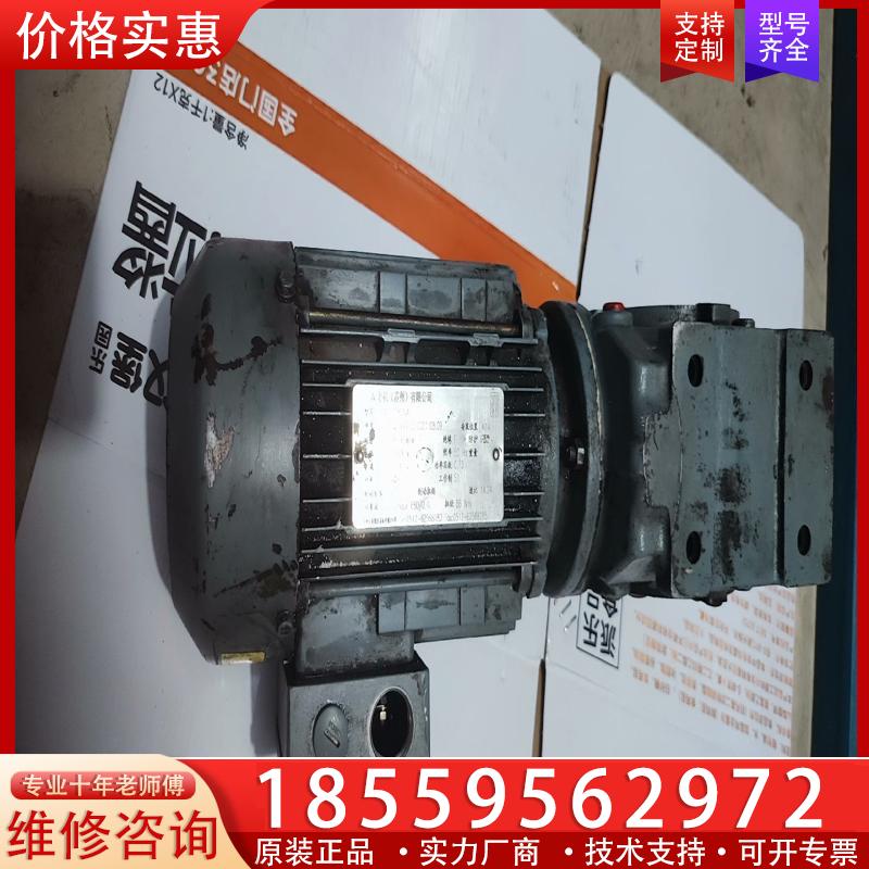 议价SEW减速机，SA47DT80N4，0.75KW，速比1