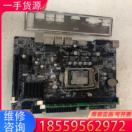 议价i3 2120+H61+4g 套装 无任何问题适用