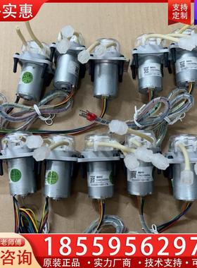 议价PraFluid普瑞蠕动泵M40043排液泵无刷电机