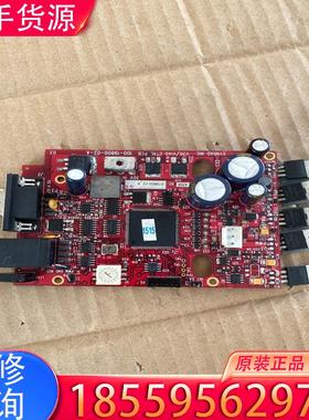 议价新锐SYNRAD V30二氧化碳激光器，拆机驱动板。适用