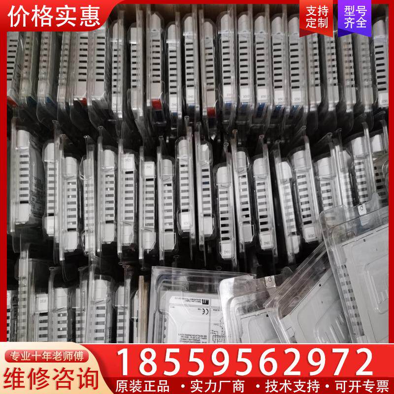 议价MTL4023 MTL4015全新原装正品，喜欢的来聊聊