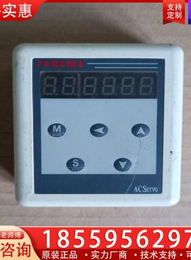 议价飞力美FEREME ACServo交流伺服控制 100包