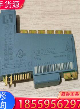 议价贝加莱模块 X20DO6322适用