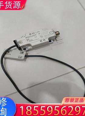 议价BALLUFF读写头BIS00E2型号是BISL-4适用