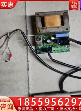 议价丹佛斯变频风扇电源175z1651