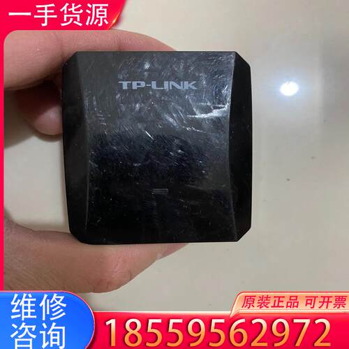 议价TP-LINK电力猫TL-PA500，原装正品，功能适用