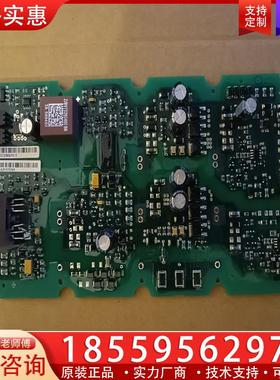 议价A5E36717792 A5E36717793 全新驱动