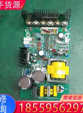 议价快克856AD  Tpk7700A  855pG  适用