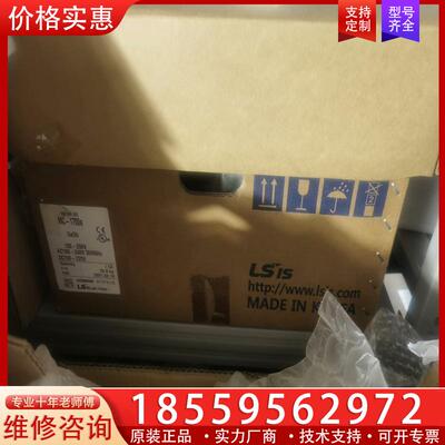 议价MC-1700A全新原装LG断路器MC-1700a议价