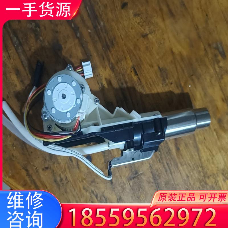 议价科勒智能马桶配件4107-4108分配器喷管组件11适用