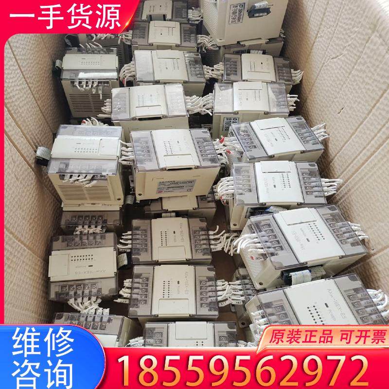 议价士林PLC控制器模块，AX0N-16EX-ES，现货适用