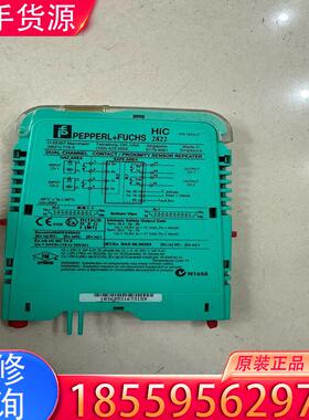 议价倍加福安全栅HIC2031/HIC2025/HIC2适用