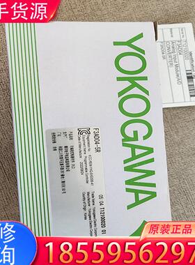 议价F3AD04-5R  全新库存 2022年，数不多适用