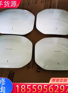 议价TP-LINK TL HDAP1800C poe/D适用