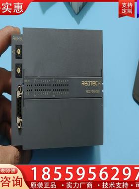 议价REDTECH瑞德泰科