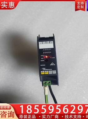 议价必威模块 BW4968 模块 包好，现货，实物图拍摄 有