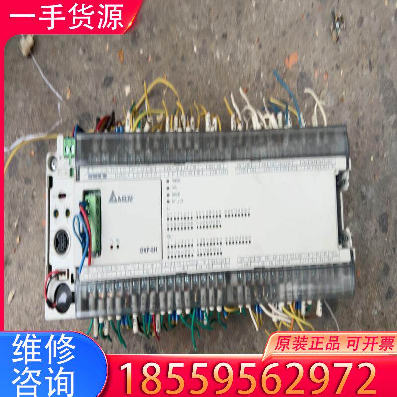 议价DVP80EH00T3 二手拆机实物图 加一个DVP适用