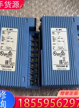 议价原装拆机 横河 F3XD16 功能包好，图片实物，标适用