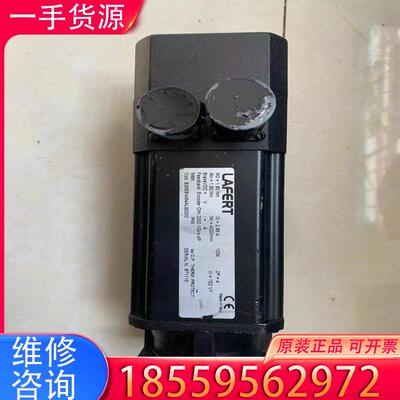 议价LAFERT电机B36E8I4M4AL90000现货适用