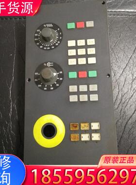 议价拆机西门子802D MCP面板 6FC5603-0A适用